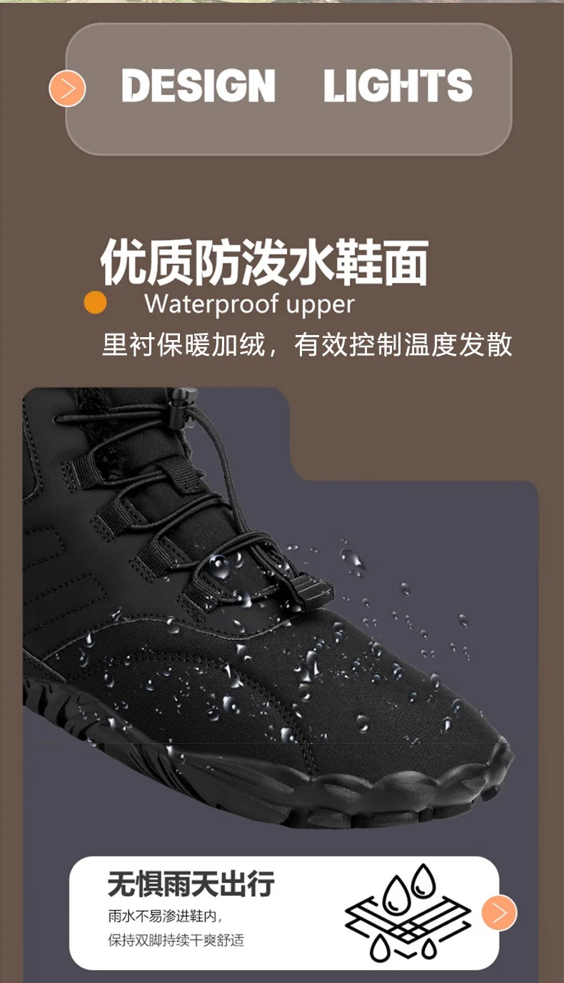 Outdoor Snow Boots, Home Cross-Border Winter New Style, Non-Slip Short Style, Fleece-Lined Warm Cotton Shoes, Thick-Soled Barefoot Five-Toe Shoes