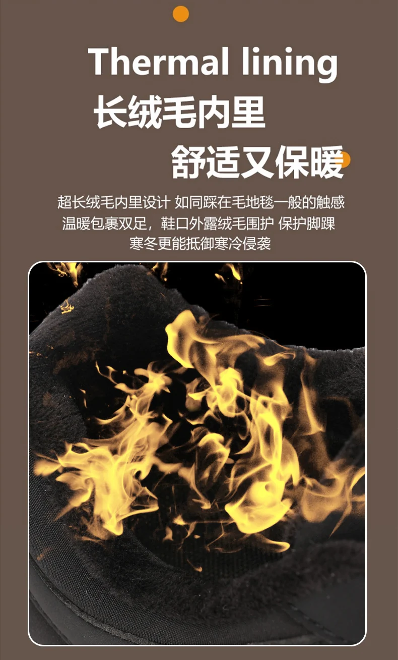 Outdoor Snow Boots, Home Cross-Border Winter New Style, Non-Slip Short Style, Fleece-Lined Warm Cotton Shoes, Thick-Soled Barefoot Five-Toe Shoes