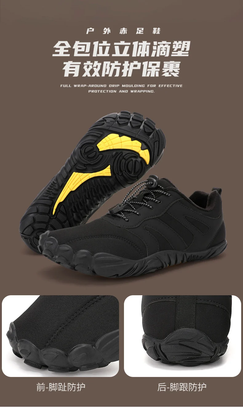 Outdoor Snow Boots, Home Cross-Border Winter New Style, Non-Slip Short Style, Fleece-Lined Warm Cotton Shoes, Thick-Soled Barefoot Five-Toe Shoes