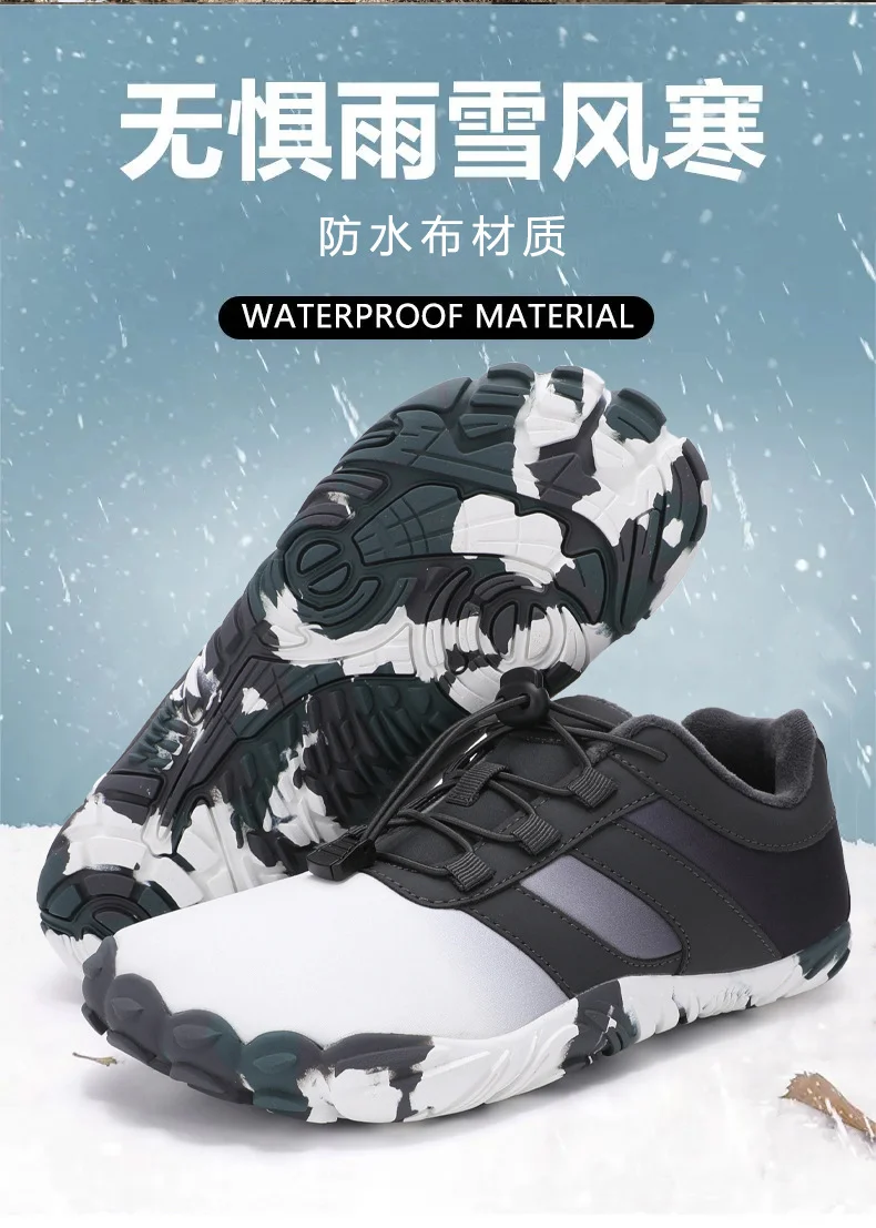 Outdoor Snow Boots, Home Cross-Border Winter New Style, Non-Slip Short Style, Fleece-Lined Warm Cotton Shoes, Thick-Soled Barefoot Five-Toe Shoes