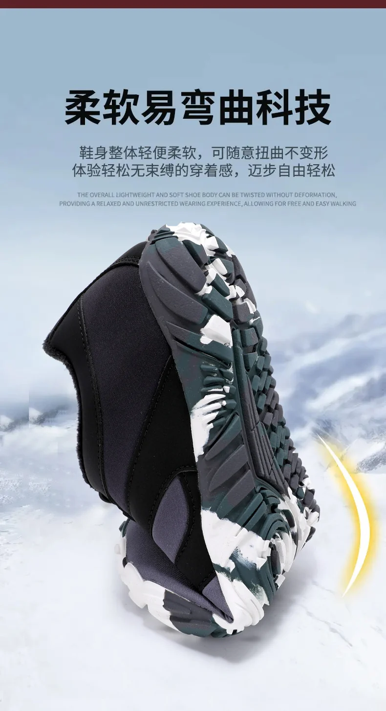 Outdoor Snow Boots, Home Cross-Border Winter New Style, Non-Slip Short Style, Fleece-Lined Warm Cotton Shoes, Thick-Soled Barefoot Five-Toe Shoes