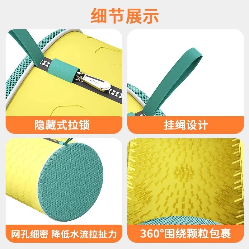 Shoe Machine Washable Shoe Care Shoe Cover Lazy Shoe Washing Artifact Household Washing Machine Shoe Wipe
