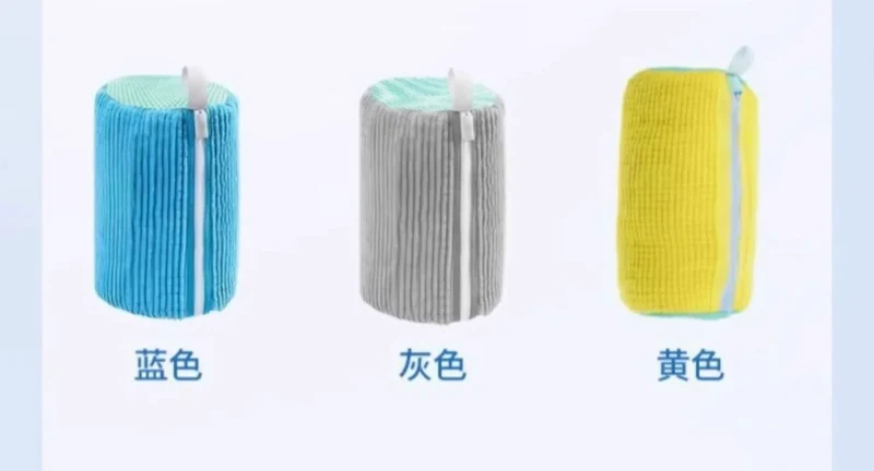 Shoe Machine Washable Shoe Care Shoe Cover Lazy Shoe Washing Artifact Household Washing Machine Shoe Wipe