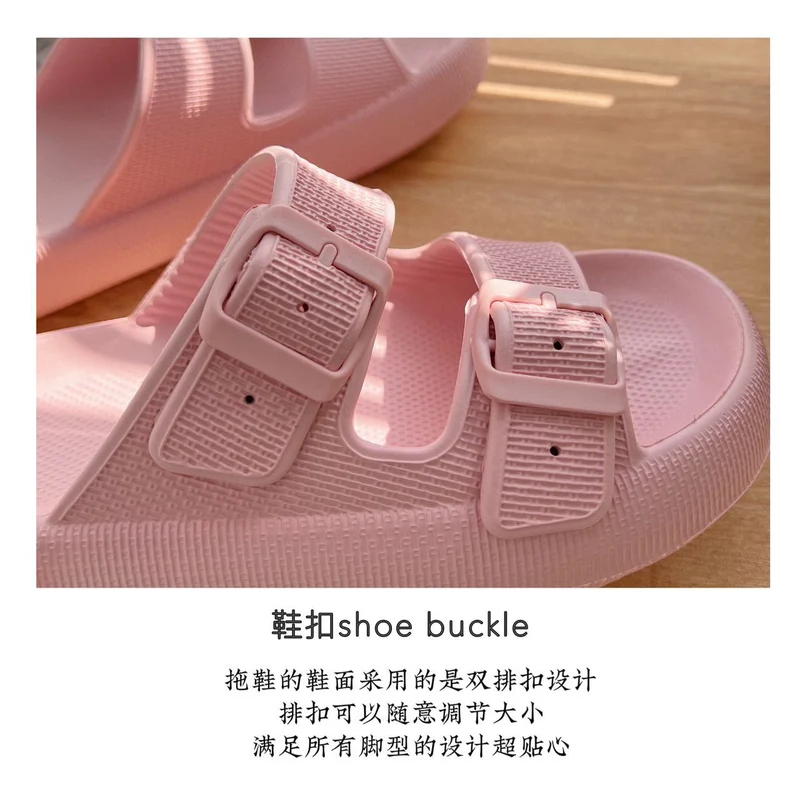2026 New Thick-Soled Slippers, Wear-Resistant Double Buckle Eva Sandals, Couple's Summer Women's Outdoor and Indoor Slippers with a Soft Cushioning Feel