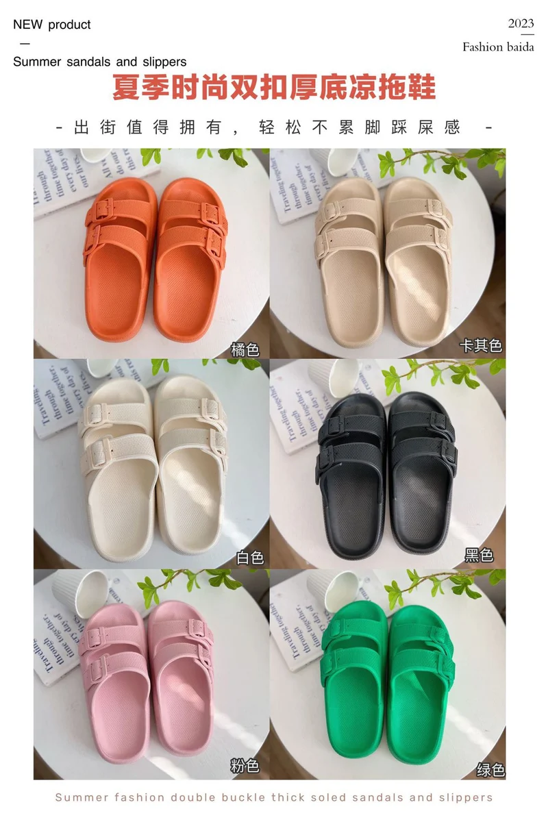 2026 New Thick-Soled Slippers, Wear-Resistant Double Buckle Eva Sandals, Couple's Summer Women's Outdoor and Indoor Slippers with a Soft Cushioning Feel