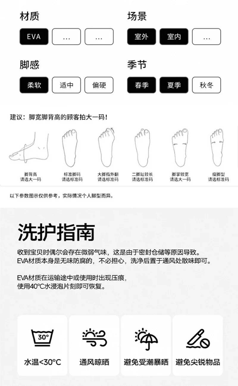 2026 New Thick-Soled Slippers, Wear-Resistant Double Buckle Eva Sandals, Couple's Summer Women's Outdoor and Indoor Slippers with a Soft Cushioning Feel