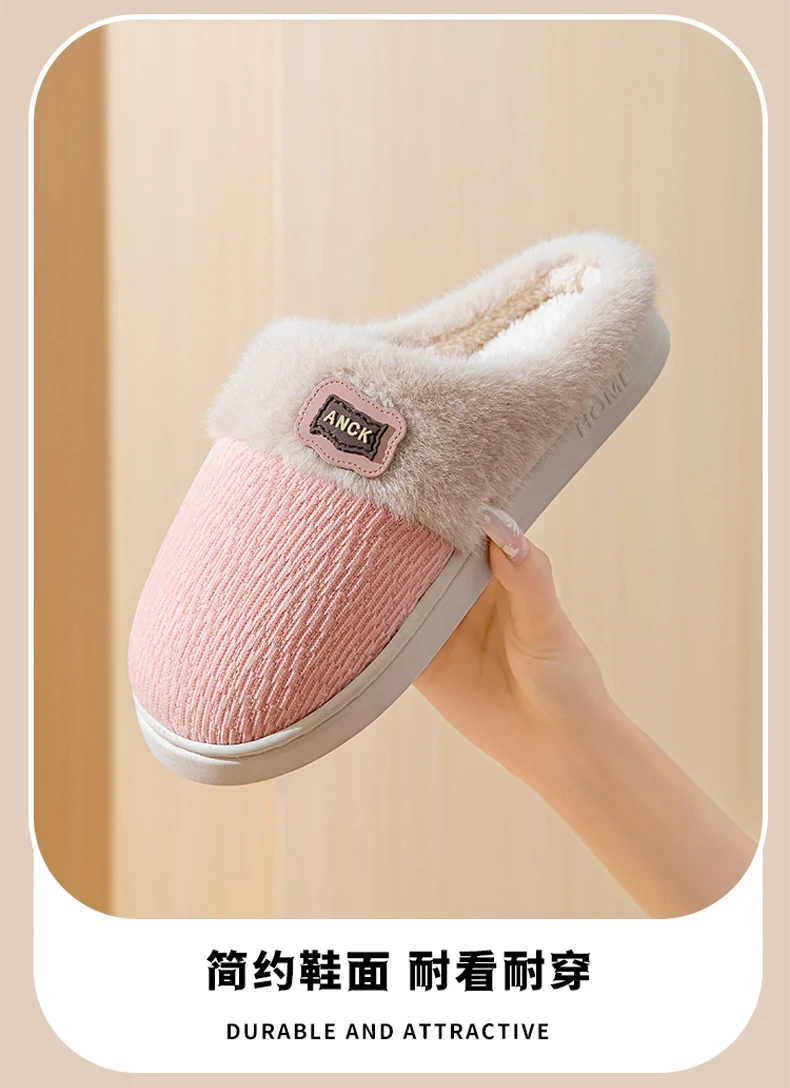 Stuffed Slippers for Women, Autumn and Winter Fashionable Indoor Home Non-Slip Warm Couple Style Plush Slippers Cotton for Men