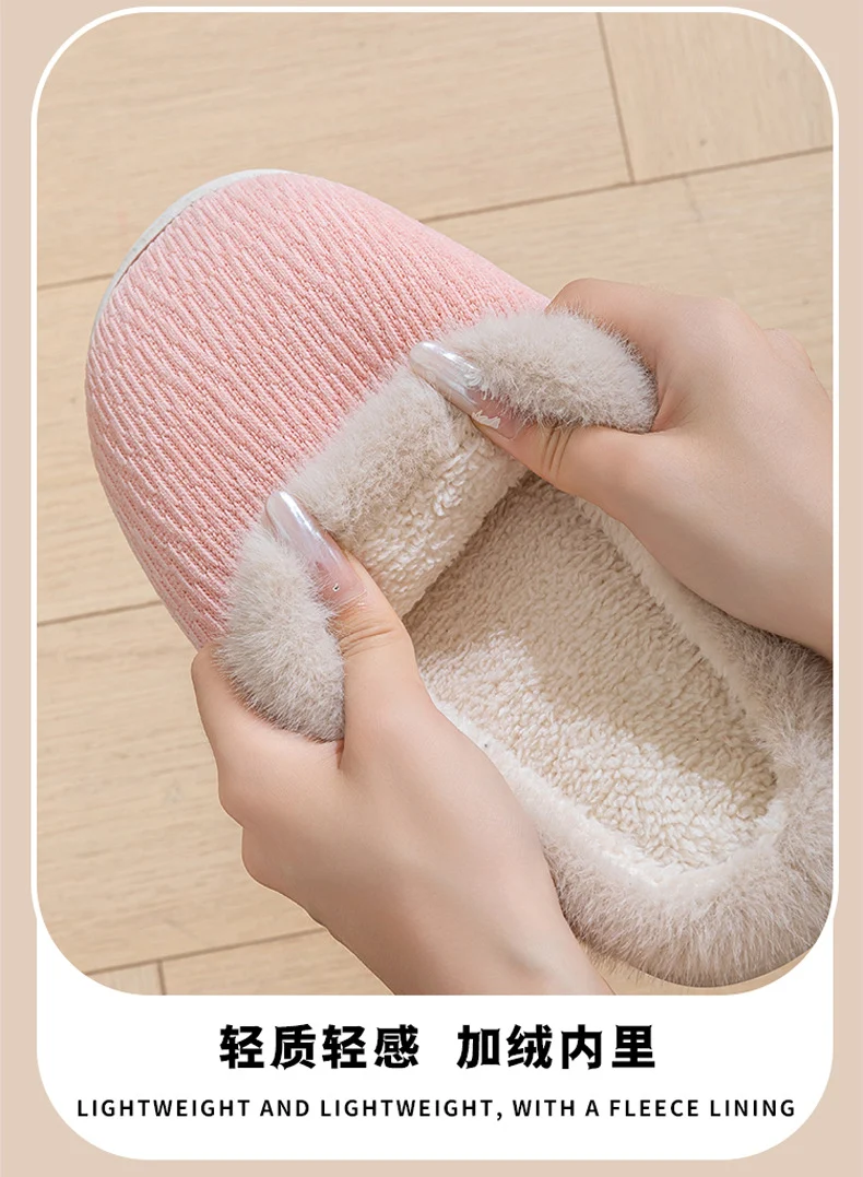 Stuffed Slippers for Women, Autumn and Winter Fashionable Indoor Home Non-Slip Warm Couple Style Plush Slippers Cotton for Men