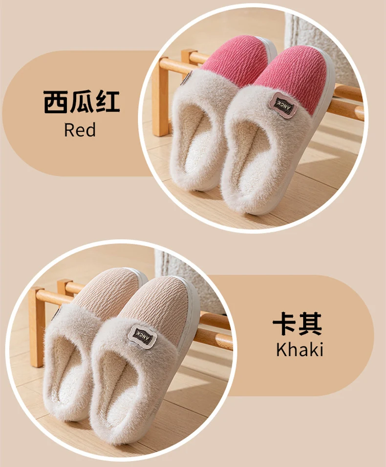 Stuffed Slippers for Women, Autumn and Winter Fashionable Indoor Home Non-Slip Warm Couple Style Plush Slippers Cotton for Men