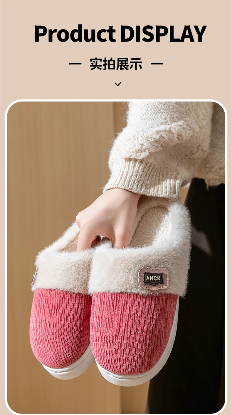 Stuffed Slippers for Women, Autumn and Winter Fashionable Indoor Home Non-Slip Warm Couple Style Plush Slippers Cotton for Men