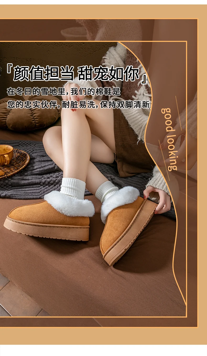 Cotton Slippers for Women in Autumn and Winter, Warm Outer Wear, Thick-Soled Velvet, Non-Slip Bags, Comfortable Home Indoor High-Heeled Cotton Shoes