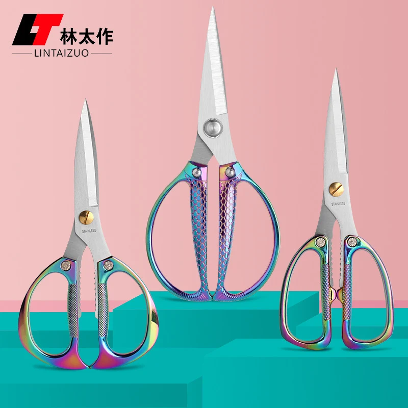 Lin Tai's Stainless Steel K82K26 Scissors Multifunctional Strong Alloy Scissors with Titanium-Plated Handle for Professional Use