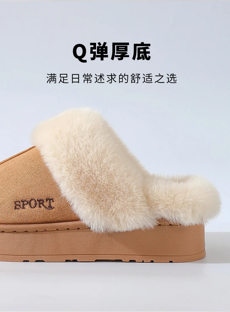 Couple's Cotton Slippers for Women, Thick-Soled, Warm, Non-Slip Home Slippers for Men, Autumn and Winter Indoor Non-Slip Soft-Soled Maternity Shoes