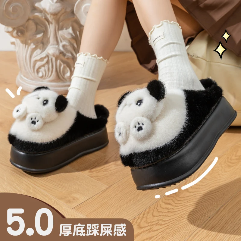 Thick-Soled High-Heeled Cotton Slippers for Women's Home, Cute Bear Girl's Heart Heightening Slippers, Winter Warm and Non-Slip Outer Wear