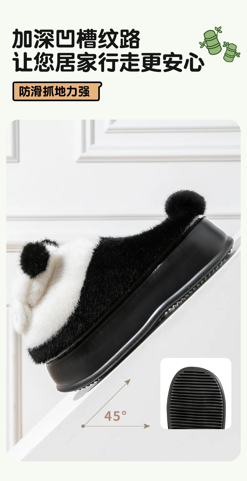 Thick-Soled High-Heeled Cotton Slippers for Women's Home, Cute Bear Girl's Heart Heightening Slippers, Winter Warm and Non-Slip Outer Wear