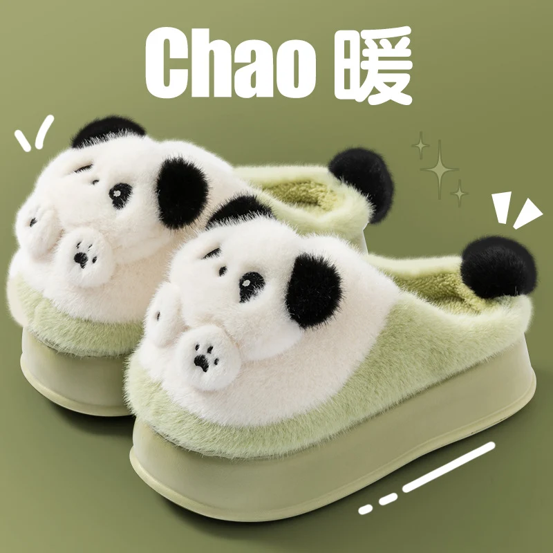 Thick-Soled High-Heeled Cotton Slippers for Women's Home, Cute Bear Girl's Heart Heightening Slippers, Winter Warm and Non-Slip Outer Wear