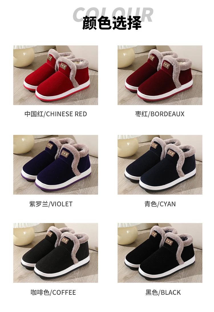 All-Inclusive Handmade Cotton Slippers for Women, Autumn and Winter Home Indoor Warm Dad Old Cotton Shoes Wholesale for Middle-Aged and Elderly Men