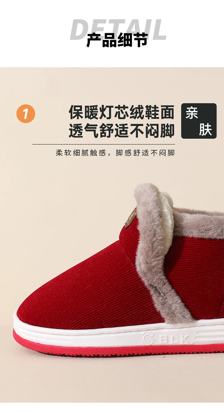 All-Inclusive Handmade Cotton Slippers for Women, Autumn and Winter Home Indoor Warm Dad Old Cotton Shoes Wholesale for Middle-Aged and Elderly Men