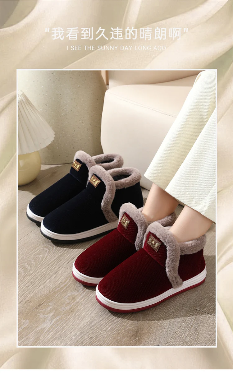 All-Inclusive Handmade Cotton Slippers for Women, Autumn and Winter Home Indoor Warm Dad Old Cotton Shoes Wholesale for Middle-Aged and Elderly Men