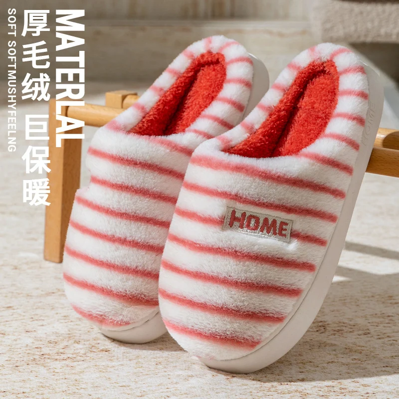 Cotton Slippers for Women in Autumn and Winter Indoor Home Non-Slip Thick-Soled Couple Style Plush Warm and Comfortable Home Cotton Slippers for Men