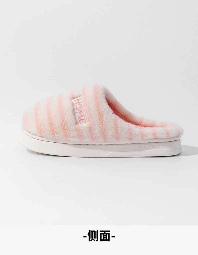 Cotton Slippers for Women in Autumn and Winter Indoor Home Non-Slip Thick-Soled Couple Style Plush Warm and Comfortable Home Cotton Slippers for Men