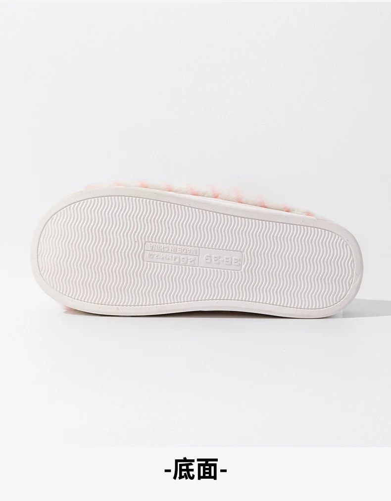 Cotton Slippers for Women in Autumn and Winter Indoor Home Non-Slip Thick-Soled Couple Style Plush Warm and Comfortable Home Cotton Slippers for Men