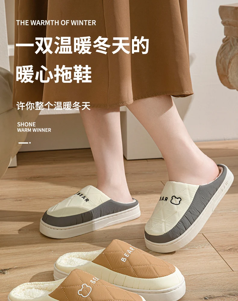 Winter Cotton Slippers for Men, Non-Slip, Wear-Resistant, Thickeneded, Lightweight, Outdoor Wear, Couple Style, Indoor Home, Warm Cartoon Cotton Slippers for Women