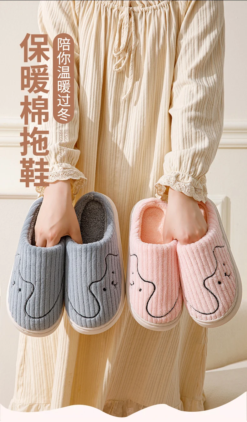 Cotton Slippers for Women to Wear Outside in Winter New Style Indoor Home Thick-Soled Non-Slip Plush Warm Couple Slippers for Men at Home