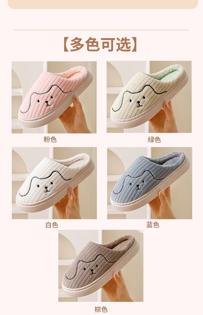 Cotton Slippers for Women to Wear Outside in Winter New Style Indoor Home Thick-Soled Non-Slip Plush Warm Couple Slippers for Men at Home