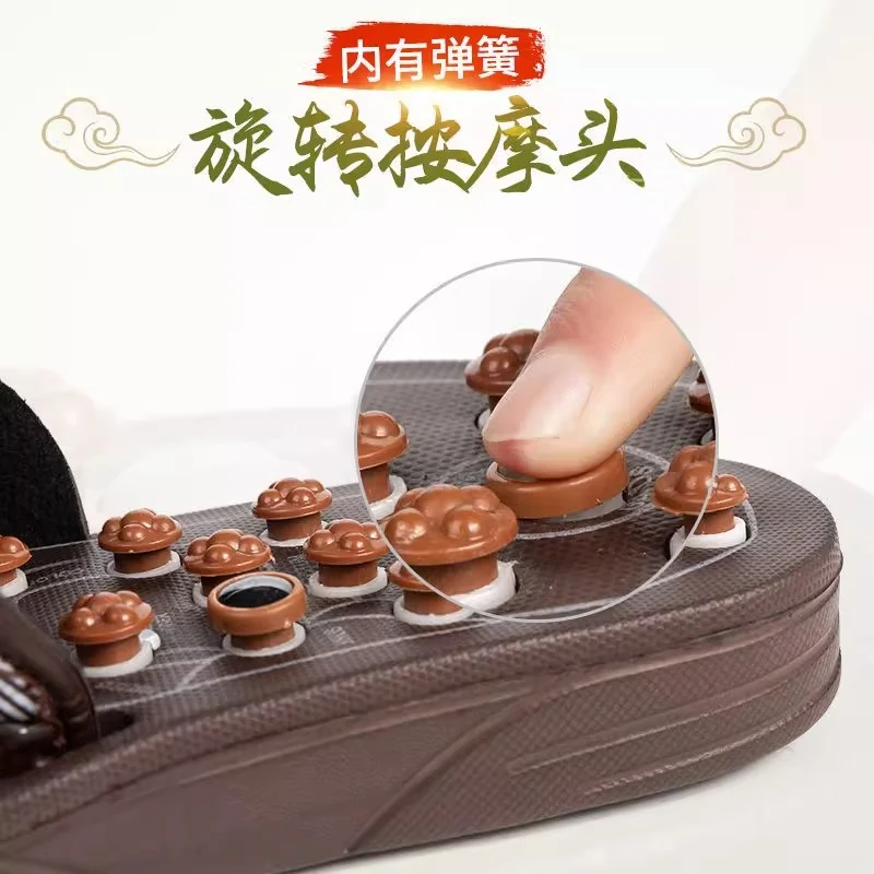 Rotating Acupuncture Foot Massage Slippers for Men, Home Use Foot Acupoint Massage, Acupressure Health Care Non-Slip Slippers