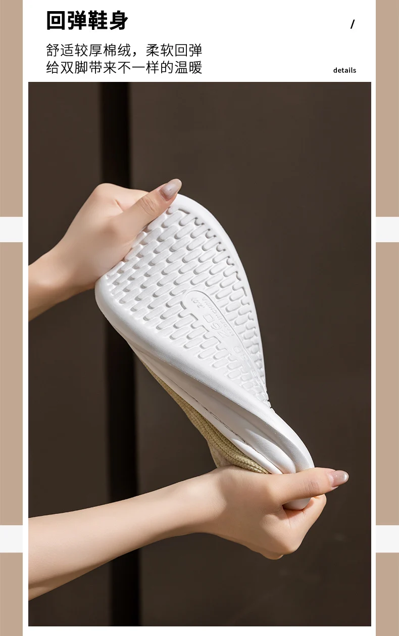 Non-Slip Simple Cotton Slippers for Men in Winter 2025 New Indoor Home Warm Plush Thickeneded Cotton Slippers for Women to Wear Outside