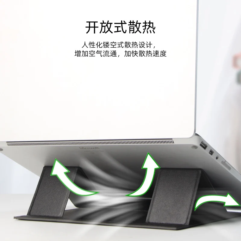 Laptop Folding Stand Desktop Elevated Heat Dissipation Multi-Angle Folding Portable Folding Laptop Stand