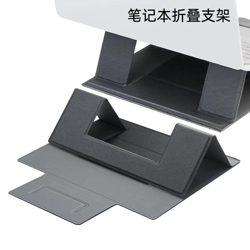 Laptop Folding Stand Desktop Elevated Heat Dissipation Multi-Angle Folding Portable Folding Laptop Stand