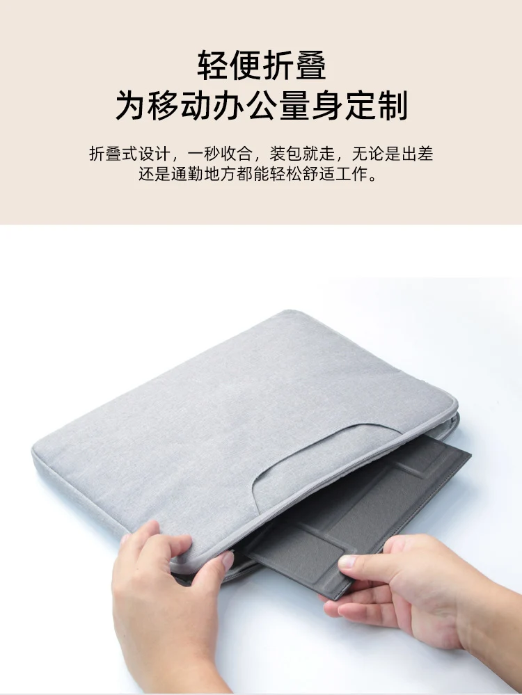 Laptop Folding Stand Desktop Elevated Heat Dissipation Multi-Angle Folding Portable Folding Laptop Stand