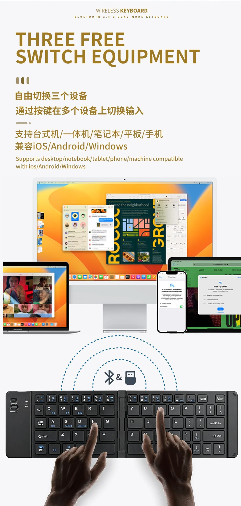 Wireless keyboard and mouse suit Bluetooth folding keyboard for mobile phone tablet laptop desktop computer built-in charging