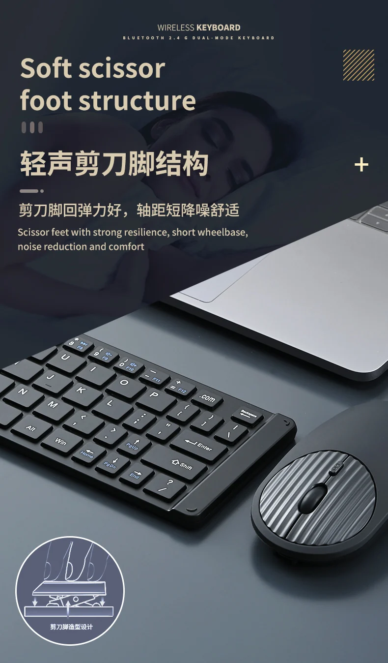 Wireless keyboard and mouse suit Bluetooth folding keyboard for mobile phone tablet laptop desktop computer built-in charging