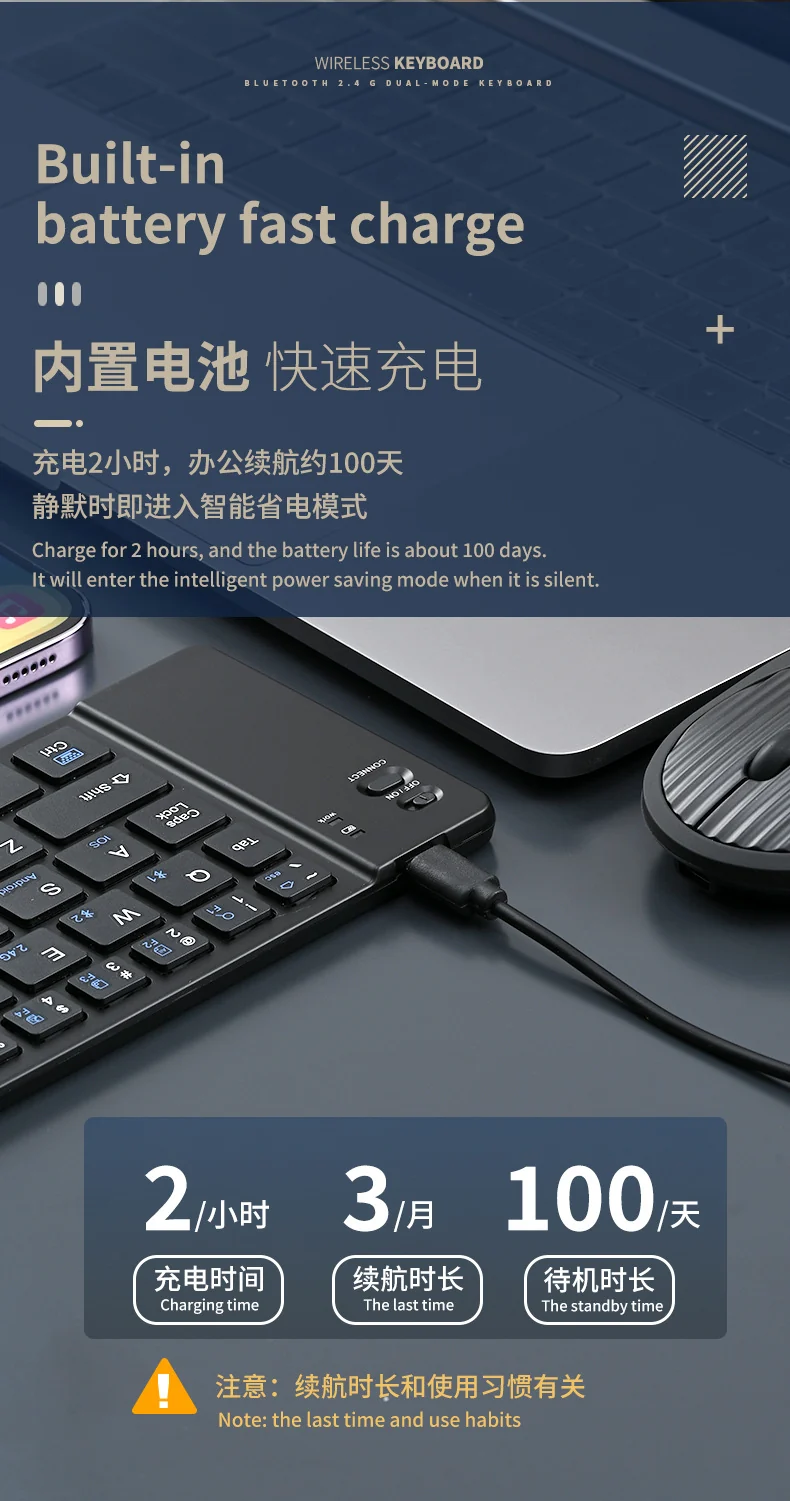 Wireless keyboard and mouse suit Bluetooth folding keyboard for mobile phone tablet laptop desktop computer built-in charging