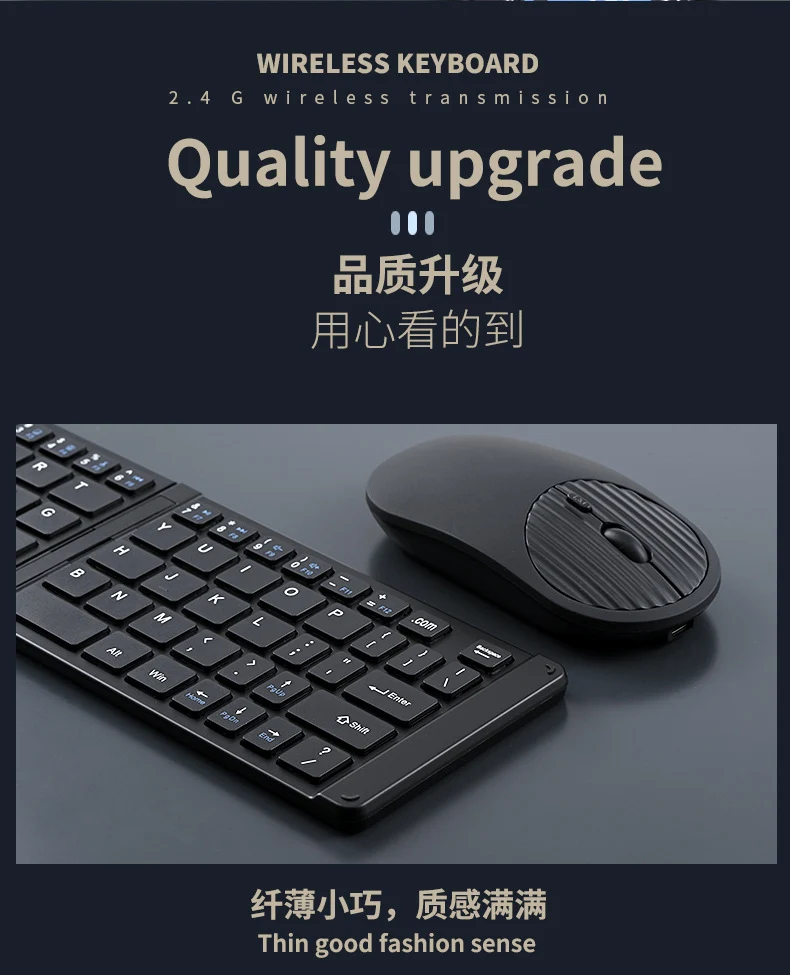 Wireless keyboard and mouse suit Bluetooth folding keyboard for mobile phone tablet laptop desktop computer built-in charging