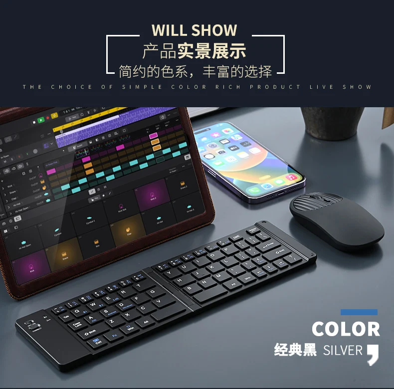 Wireless keyboard and mouse suit Bluetooth folding keyboard for mobile phone tablet laptop desktop computer built-in charging