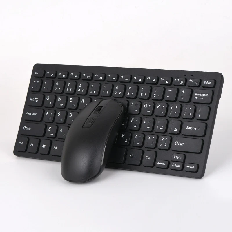 Arabic Keyboard Arabic Wireless Keyboard and Mouse Set Arabic Learning Keyboard Wireless Keyboard and Mouse