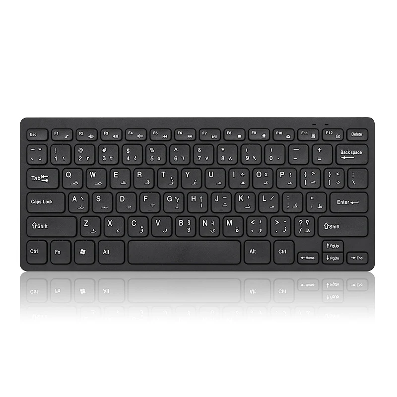 Arabic Keyboard Arabic Wireless Keyboard and Mouse Set Arabic Learning Keyboard Wireless Keyboard and Mouse