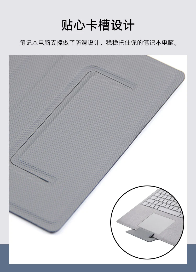 Laptop Folding Stand Desktop Heightening Cooling Portable Creative Folding Pu Laptop Stand Bracket