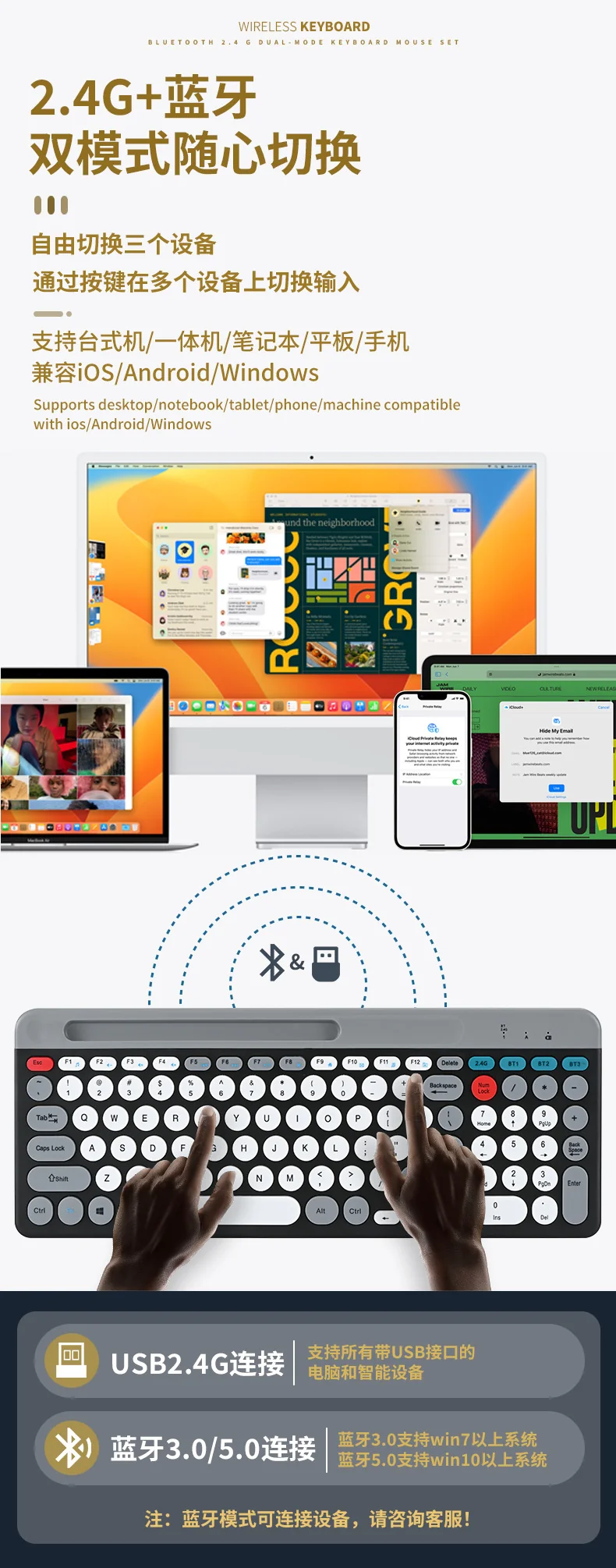 Charging 2.4G Bluetooth Three-mode Card Slot Keyboard Mouse suit Tablet Notebook Desktop Computer General