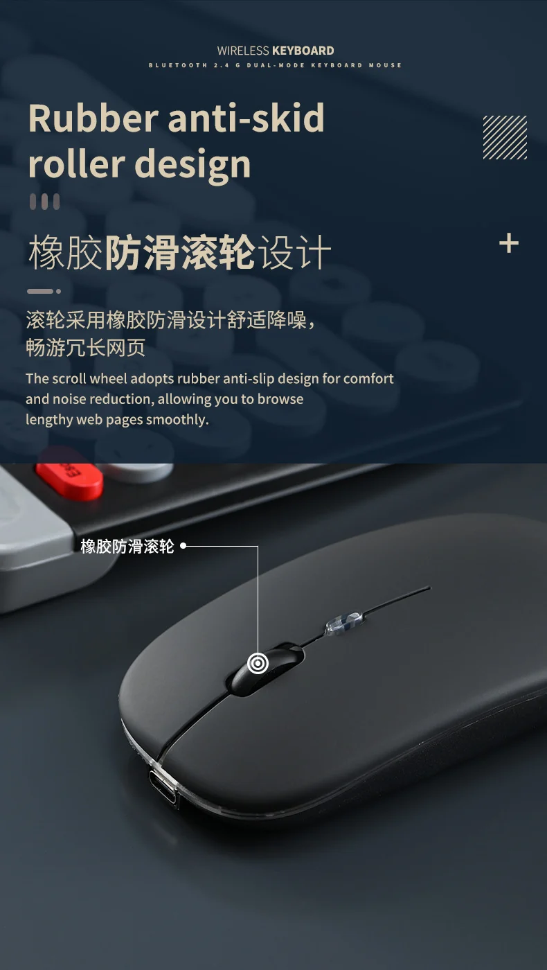 Charging 2.4G Bluetooth Three-mode Card Slot Keyboard Mouse suit Tablet Notebook Desktop Computer General