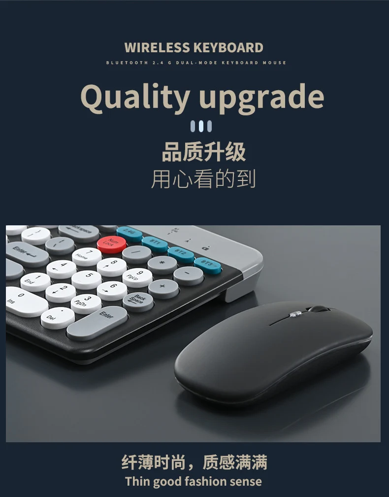 Charging 2.4G Bluetooth Three-mode Card Slot Keyboard Mouse suit Tablet Notebook Desktop Computer General