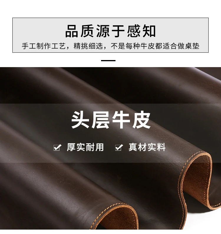 Thickened Crazy Horse leather computer table mat desk leather mouse pad cowhide laptop comfortable non-slip leather pad