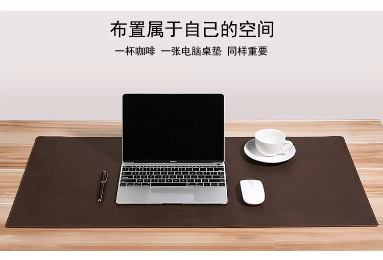 Thickened Crazy Horse leather computer table mat desk leather mouse pad cowhide laptop comfortable non-slip leather pad