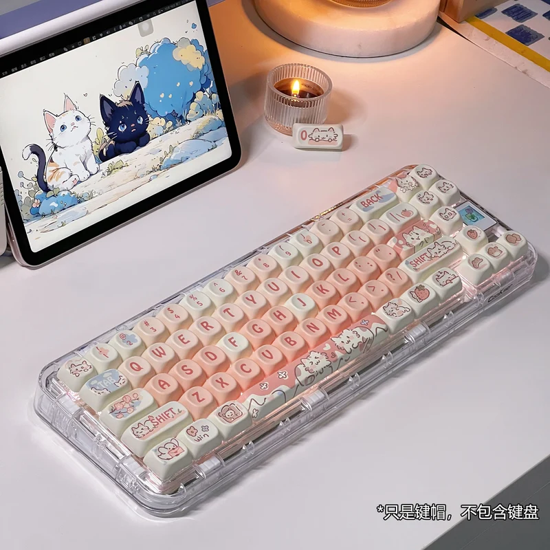 MOA height rice white light powder strawberry kitten thermal sublimation key cap 75 98 large full set of mechanical keyboard key cap