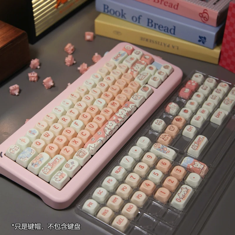 MOA height rice white light powder strawberry kitten thermal sublimation key cap 75 98 large full set of mechanical keyboard key cap
