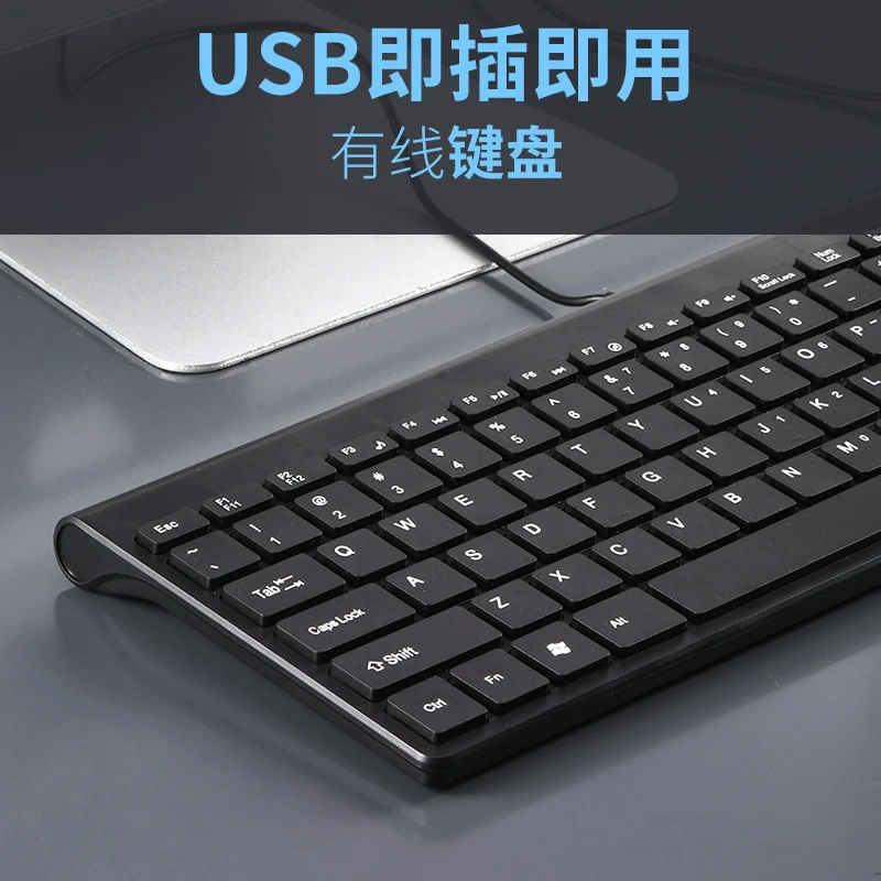 Chocolate Thin Keyboard USB Mini usb Wired Keypad Business Computer Office PC Wired Keyboard